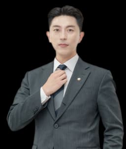 오유철